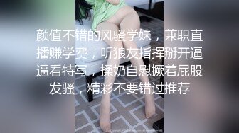 高颜值美女吃鸡 吃的好认真 这小舌头太会舔了 还有这小眼神 真像一条听话的小母狗