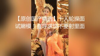 顶级排名女神级推主私拍流出 全是超高颜值小姐姐 巨乳+甜美+高颜值+九头身+啪啪