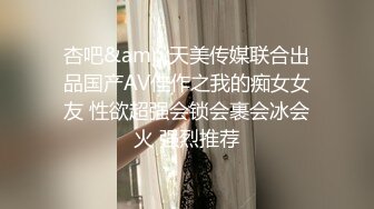 商场女厕蹲守珠宝店的黑丝高跟美女3肥美的黑鲍鱼 (1)