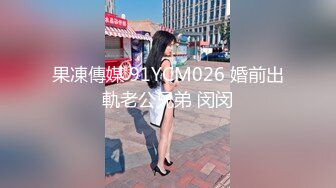 【新片速遞】04年广西妹妹：你老婆知道你在看这些吗，屁话那么多，他说：你家人知道你这样吗。正做着爱，朋友来敲门，3P淫乱，肏得惨烈！