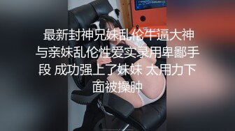 白嫩美乳E奶妹子！超棒身材腰细胸大，从下往上视角假屌插穴，吸在墙上后入顶穴，地上骑坐骚的很