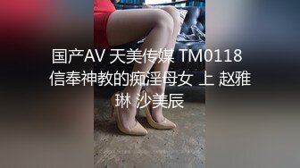 公子哥酒店約啪長腿美乳美眉開房啪啪啪