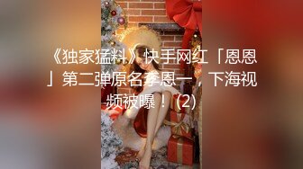 窗外偷窥隔壁眼镜室友和年轻貌美女朋友侧入式做爱怕被发现没敢看太久