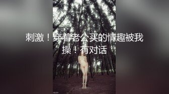 OF极品小情侣【Scalar】舔脚舔穴舔奶舔耳，各种舔