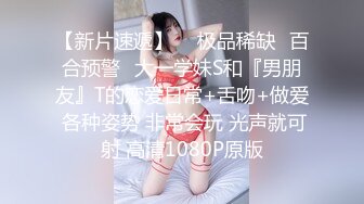 [2DF2]淫乱实录 豪乳女友幻身狐尾女仆用蜜穴尽心伺候单男 -  [BT种子]