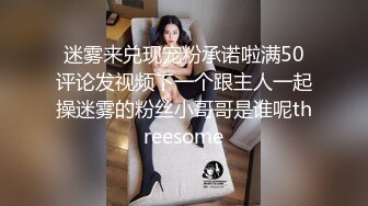 小县城一路跟踪尾随偷拍 漂亮少妇的小嫩鲍