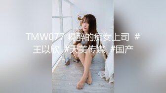 北京 探探约的极品99年嫩女