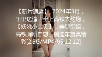 ♈尤物榨汁姬♈哥哥你的女友会像我这样嘛 撅着屁股让哥哥无套插入骚穴，呻吟勾魂，阴道裹着鸡巴让小哥快速抽插浪叫不止