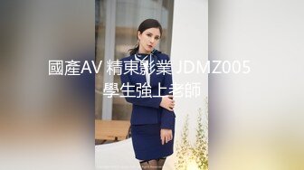 知名国人博主妮可 NICOLOVE 2023最新福利6