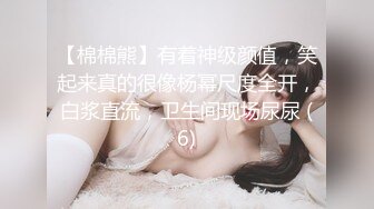 骚女 口交