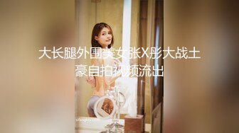 双飞名场面【上篇】清纯甜美00后美少女！躺沙发两个妹子轮流操超嫩美穴流出白浆幸福小哥让人羡慕