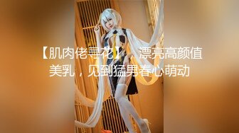 爆乳美女摄影模特制服诱惑挑逗色影师