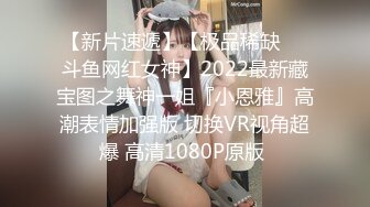 STP31309 国产AV 星空无限传媒 XKG156 人面兽心的中医强奸清纯少女 董悦悦