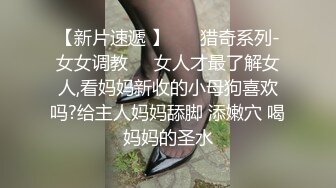   小母狗玩按摩棒大家有没有推荐什么玩具适合小母狗呀