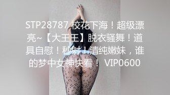 -华裔美女透明薄纱装紧身皮裤被光头男啪啪 画面刺激生猛