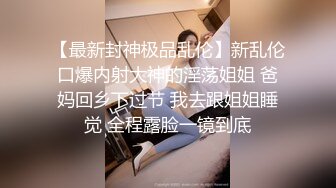 小偷闯入一名女子闺房 意外被女子发现 详谈后得知小偷是逼不得已的缺乏母爱 于是用肉体来安慰小偷且让小偷狠狠的发洩小偷也把累积许久的爱液射在体内