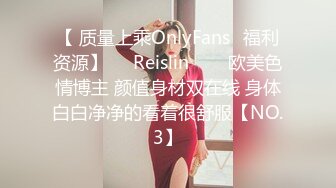 【顶级网红推女郎】超影像顶流极品网红『艾栗栗』最新火爆私拍 男友视角跪舔 插肛喷水 自虐口爱篇 (5)