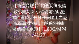 星空无限传媒 xktc-043 可爱的女仆妹妹被调教的好骚-香菱