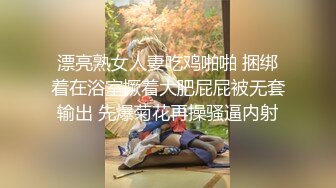 (麻豆傳媒)(mcy-0117)(20221227)極品女上司被幹到腿軟-李蓉蓉