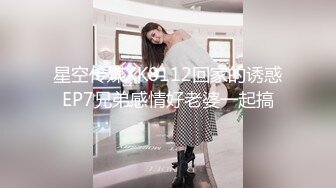 中年大哥后面抱住白嫩老婆一起摇起来后入操起来调转枪口颜射一脸再用道具自慰白虎穴