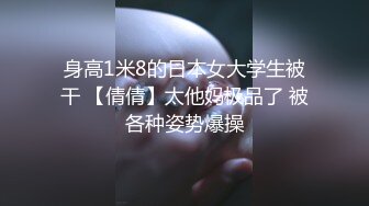 把小奶狗带回家吃干抹净 上集