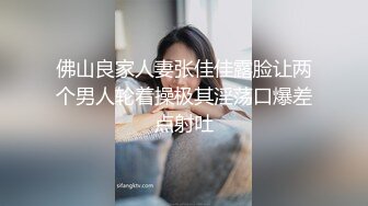 STP28577 浓妆妖艳美御姐！一段时间没播回归！情趣装拨开内裤无毛嫩穴，骑乘位操菊花，极度淫骚超诱惑 VIP0600