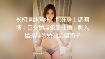 该系列作品揭露了比起性爱，更爱奥纳尼的女人残酷的性欲处理实况。这次不用手就能让人兴奋的大脑伊基奥纳尼大师紫月由香里先生降临！