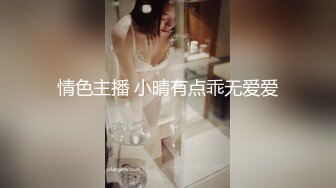 欧美高颜值金发美女 自慰付费福利 巨乳嫩舌性感娇躯 无毛蜜穴遭水晶棒疯狂抽插