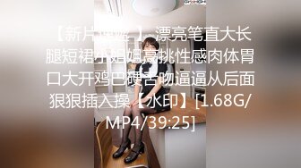 5/13最新 单男啪啪做爱口硬了就猴急的女上位啪啪VIP1196