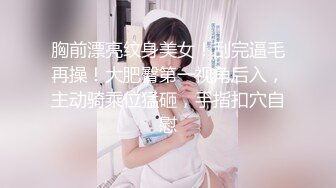 黑絲制服露臉極品妹子跟小哥激情啪啪大秀給狼友看，69口交舔弄大雞巴樣子好騷，多體位爆草蹂躏無套精彩刺激