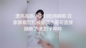 公园里碰到拍古装照的模特妹子换衣服