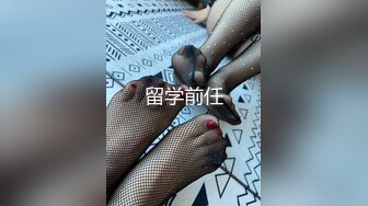 后入95年小女友