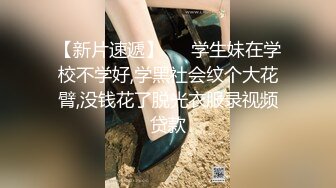 【新片速遞】【AI巨星性体验】人工智能❤️让女神下海不是梦之诸葛钢铁『宋铁』迷人的旗袍 背叛组织被惩罚当众做爱 高清1080P版 