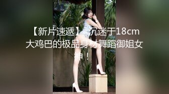 老板娘口交