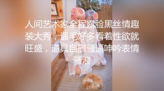 欧美重口味各色素人与半专业女自拍玩法合集【481V】 (113)