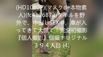 8月新流老百姓澡堂子女士换衣间内部真实偸拍?非常养眼姐妹俩组队来洗香香脱光后其中一位屁股丰满又翘?生儿子的料