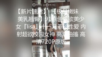 申请自拍达人纸条验证，和情人偷情