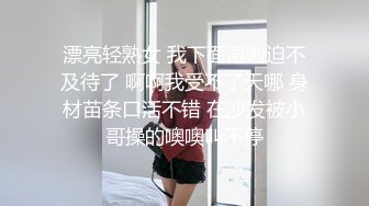 ❤️泰国OF福利博主jujuswing❤️ 长相不错 但已婚并且喜欢NTR多人运动露出等等样样精通  最喜欢的就是给老公带绿帽 质量佳 《VO.4》 (2)