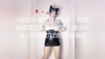 手机直播漂亮妹子漏逼自慰大秀 逼逼粉嫩超誘惑