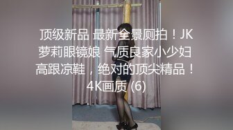 狂干我的老婆