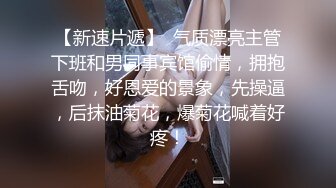 轻熟女小阿姨酒店约啪小哥性爱直播，全程露脸发骚口交大鸡巴，让小哥压在身下无套抽插，浪叫呻吟