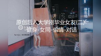 日月俱乐部付费资源『阿伦』两段全裸垫上瑜伽操 轻熟少妇皮肤白皙奶很圆 (2)