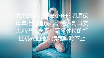 95后小女友被艹的浪叫