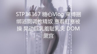 【最新众筹✿热门精品】未公开18+售价一百多人民币魅惑天使最强奶奶多~肉包队长带领12位JV宇宙美少女最强复仇者裸体派对