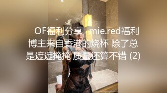 戀夜美女連夜妮子露臉尺度道具大秀