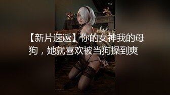  白丝伪娘 啊啊 小骚逼操坏了 爸爸 本来还在臭美 结果就沉迷于小哥哥的大鸡吧无法自拔了真的太厉害了