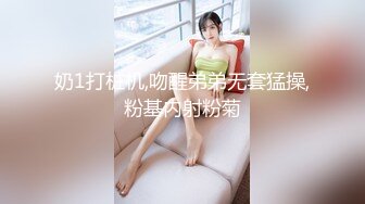 芸儿 绿播女神难得的开收费 全裸洗澡诱惑 特写BB 极品 (2)