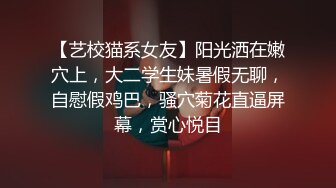 【极度淫乱❤️群P三人行】高颜值女神 三个洞都被堵满 被干的哭腔呻吟 高潮颤挛抽搐 多体位蹂躏爆草