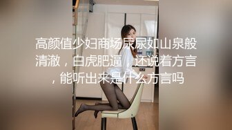 【新片速遞】 多人群P，多个白嫩妹子，床边操逼，女上位三男战一女完胜榨汁机