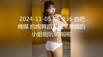 沈阳的少妇2